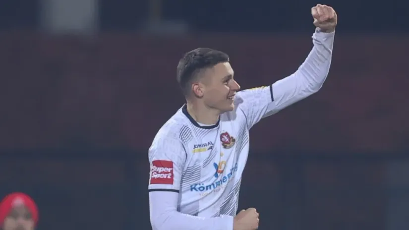 Sanjin Strukic/PIXSELL