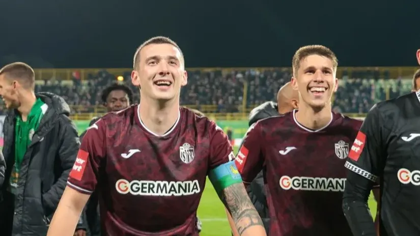 Srecko Niketic/PIXSELL