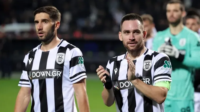 REUTERS/Alexandros Avramidis