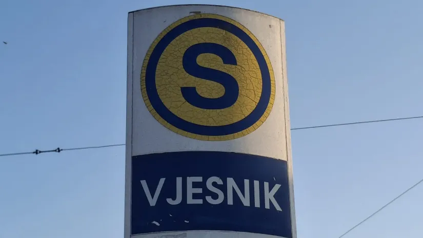 HZSN