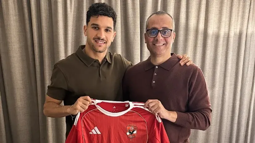 Screenshot Al Ahly X-profil