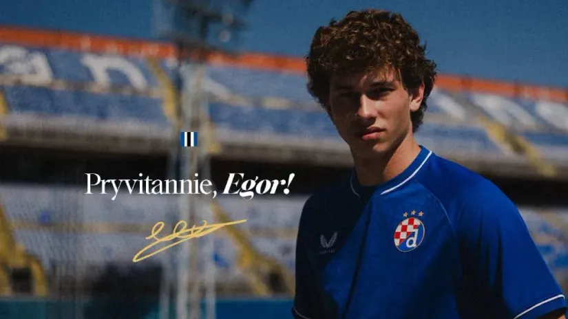 Photo: GNK Dinamo