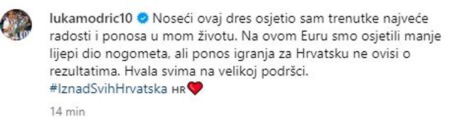 Luka Modrić/ Instagram