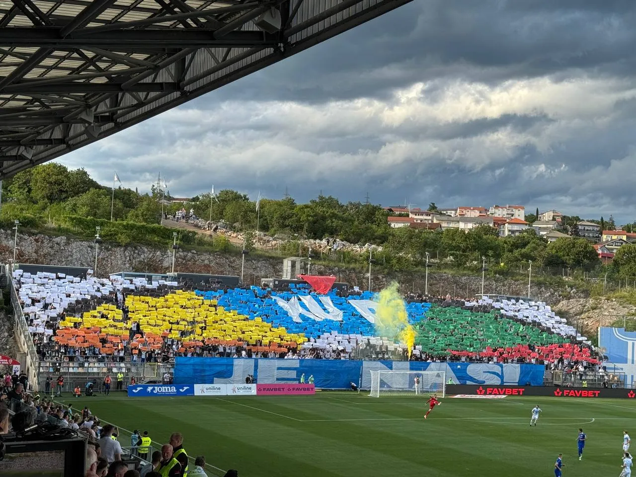 Koreografija Armade